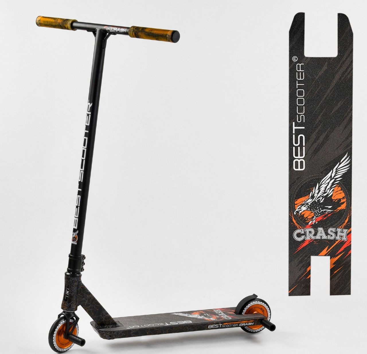 Самокат трюковий 65640 Best Scooter