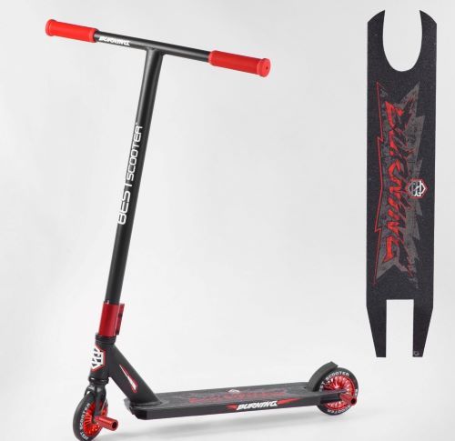 'Самокат трюковый ''Best Scooter'' 76585 ''Burning'''
