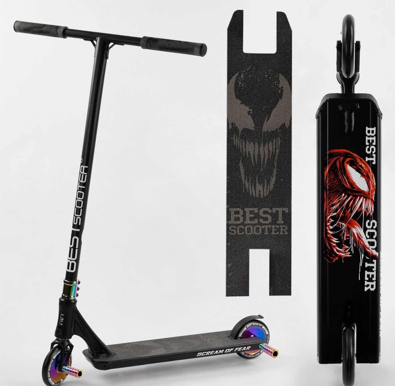 Самокат трюковый 97683 Best Scooter