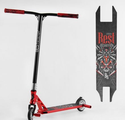 Самокат трюковый 28536 Best Scooter ( HIC-система)