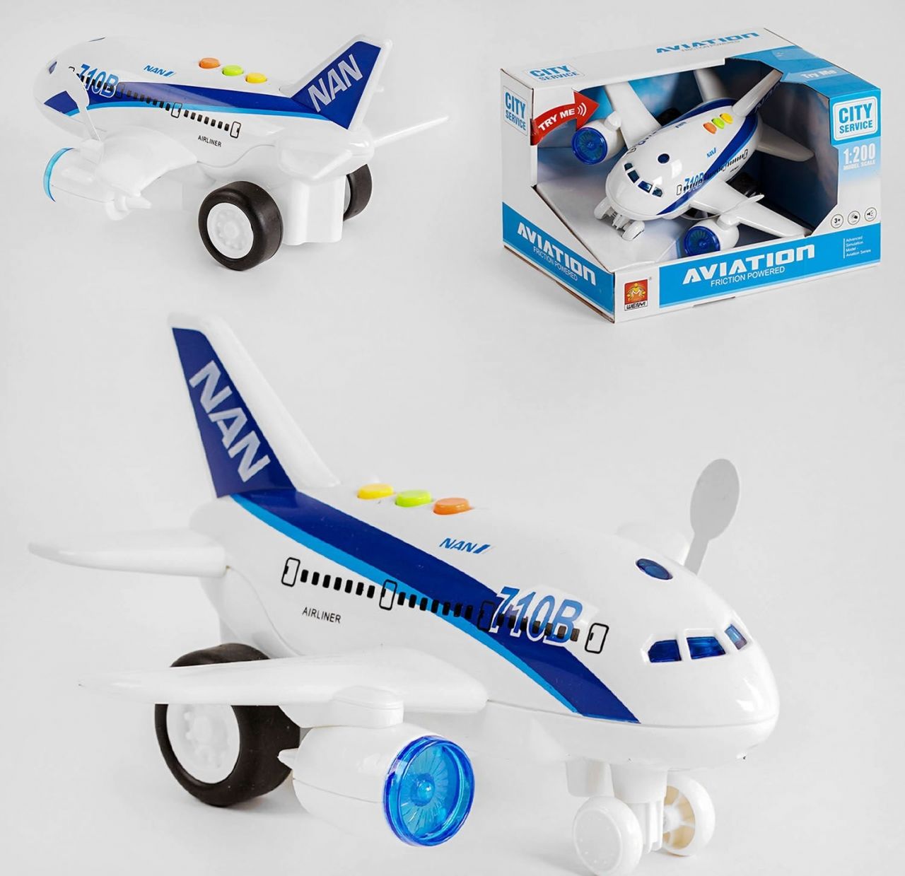 Літак інерційний WY 710 A / WY 710 В