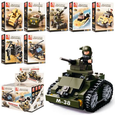 Конструктор SLUBAN M38-B0587 