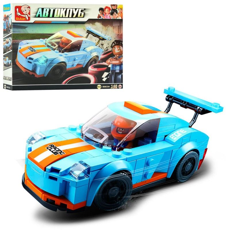Конструктор SLUBAN M38-B0633A "Car Club"