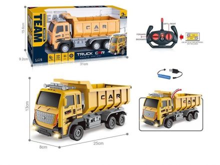 Машина на радіокеруванні MD 168-5 A (72/2) акумулятор 3.7 V