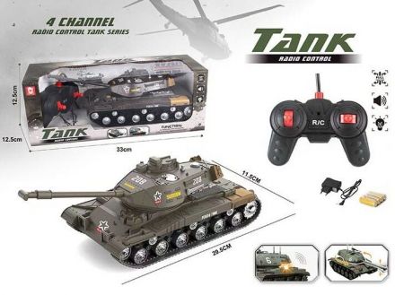 Танк на радіокеруванні AKX 529-6