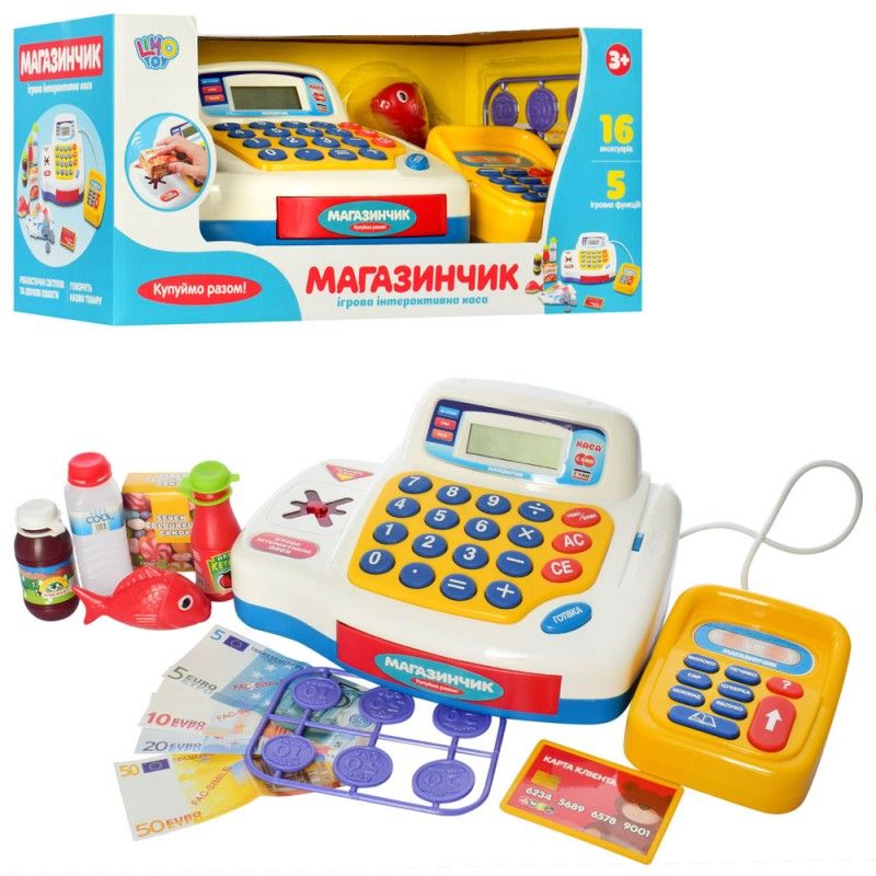 Касовий апарат 7020 UA калькулятор, продукти, муз.(укр.), світло