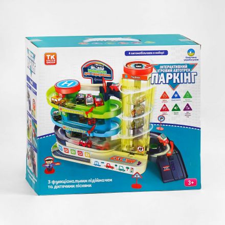 Інтерактивний автотрек TK - 79920