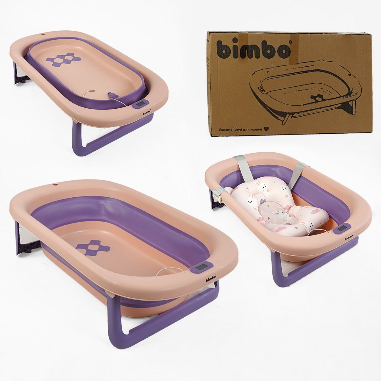 Ванна BM-30011 (1) "Bimbo", 79х47х21 см, розкладна, клапан зливу, розкладні ніжки, електронний датчик температури, матрац