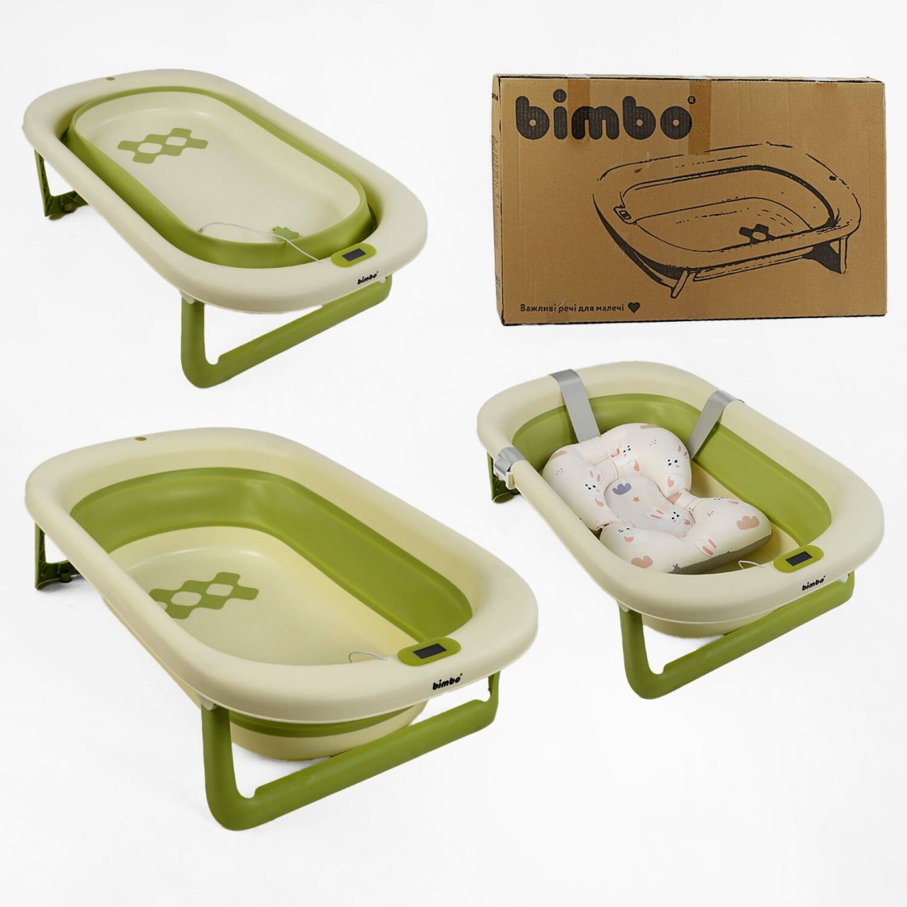  Ванна BM-60530 (1) "Bimbo", 79х47х21 см, розкладна, клапан зливу, розкладні ніжки, електронний датчик температури, матрац 