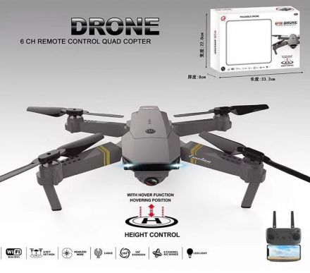 Квадрокоптер на радиоуправлении D 18 HW(24) пульт 2,4 GHz, HD-камера, акум. 3,7 V, “Headless mode”, в коробке