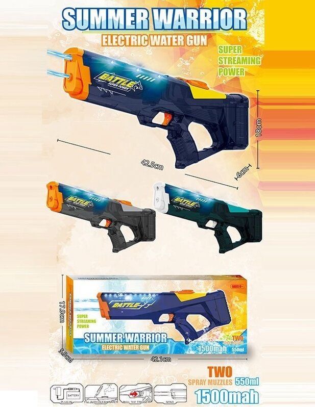 Автомат водний HX-01-02-03 (24) розмір: 42.5х6х18 см, акумулятор: 3.7 V, USB-кабель, підсвічування, автоматичний принцип, подвійне дуло