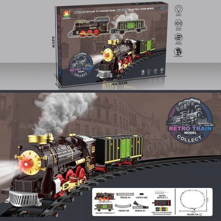 Залізна дорога арт. 699-70A