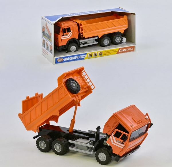 Камаз 9099 D