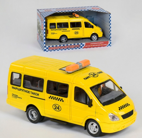 Машина 9098 E