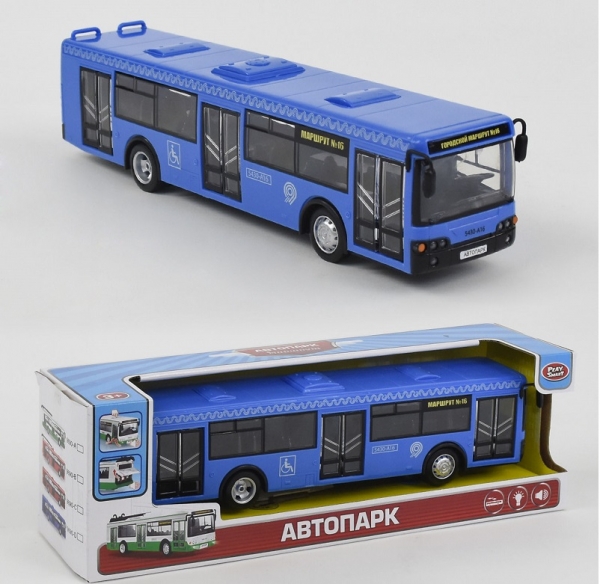 Автобус 9690D
