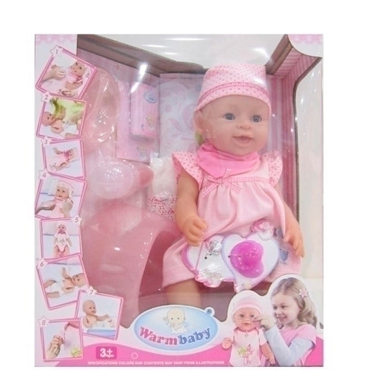 Пупс ''Warm BABY'' 8006-405