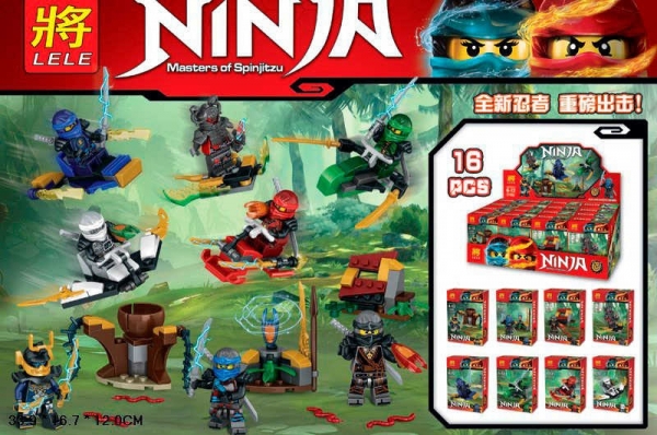 Конструктор ''Ninja '' 31030
