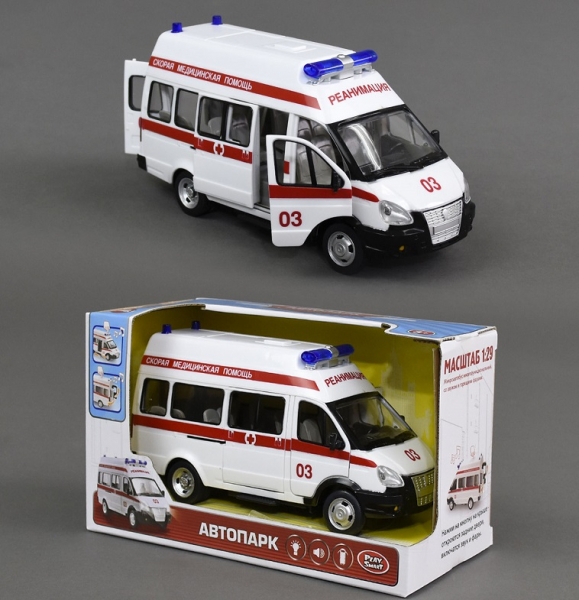 Машина 9707-В скорая помощь