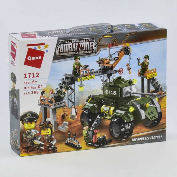Конструктор Brick 1712
