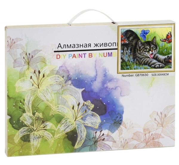 Алмазная мозайка GB 71080