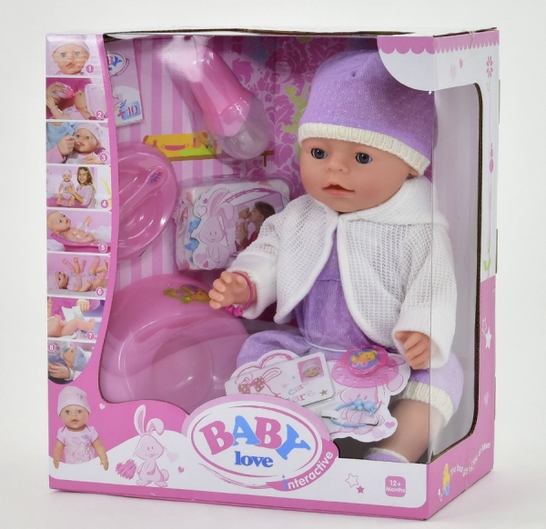 Пупс ''Baby Love'' BL 020 A