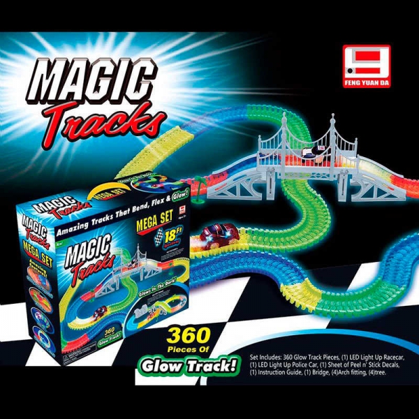 Трек ''Magic Tracks'' 170209А