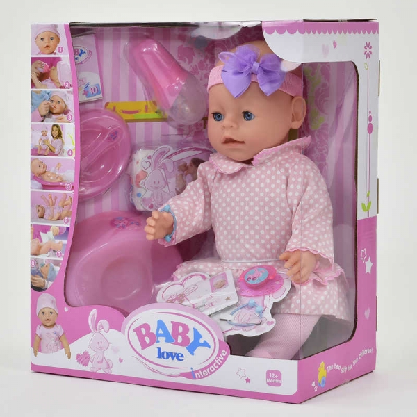 Пупс ''Baby Love'' BL 020 l