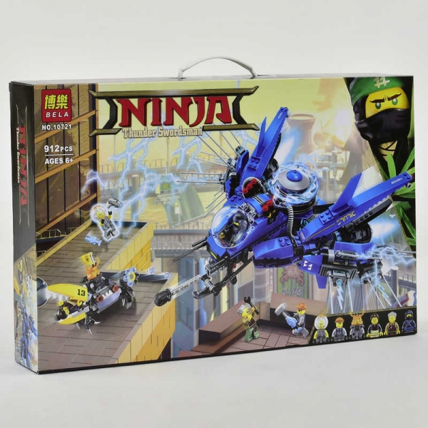 Конструктор Ninjago ''Самолёт-молния Джея'' 10721