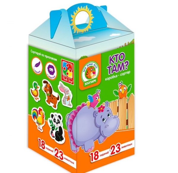 Игра-шнуровка с липучками ''Домик друзей'' VT5303-01
