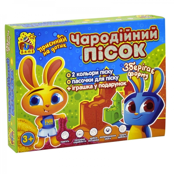 Кинетический песок 7321