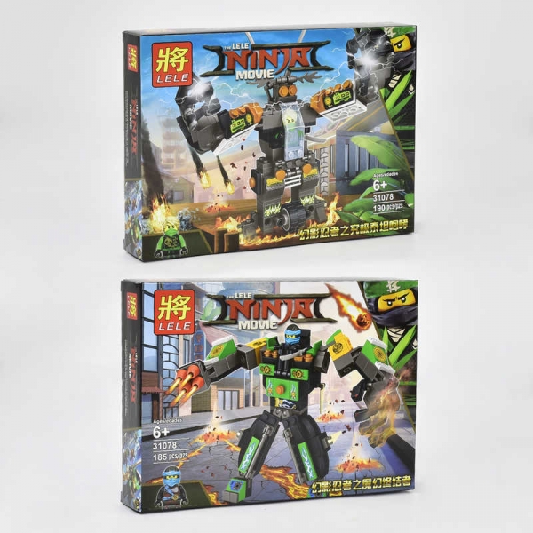 Конструктор ''Ninja '' 31078