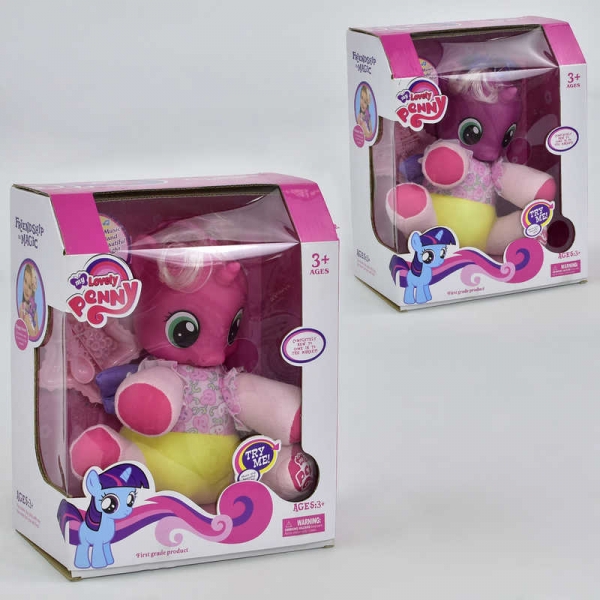 Пони единорог My Little Pony 66232