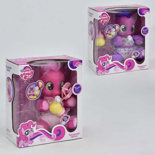 Пони единорог My Little Pony 66311