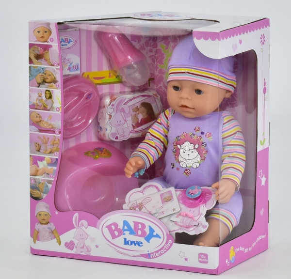 Пупс функциональный Baby Love BL 023 P