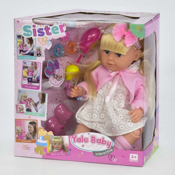 Кукла Сестричка BLS003К