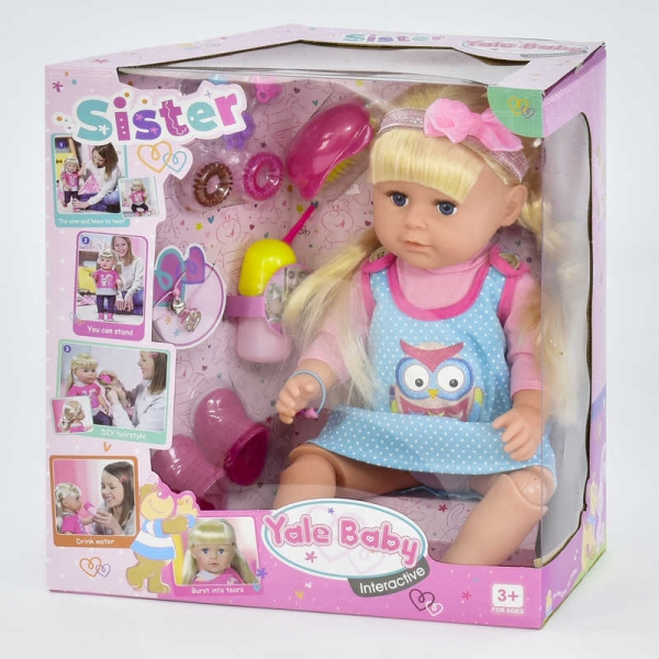 Кукла Сестричка BLS003U