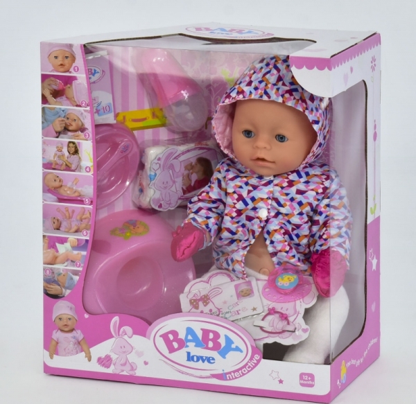 Пупс функциональный Baby Love BL 023S