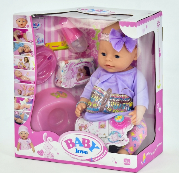 Пупс функциональный Baby Love BL 023 G
