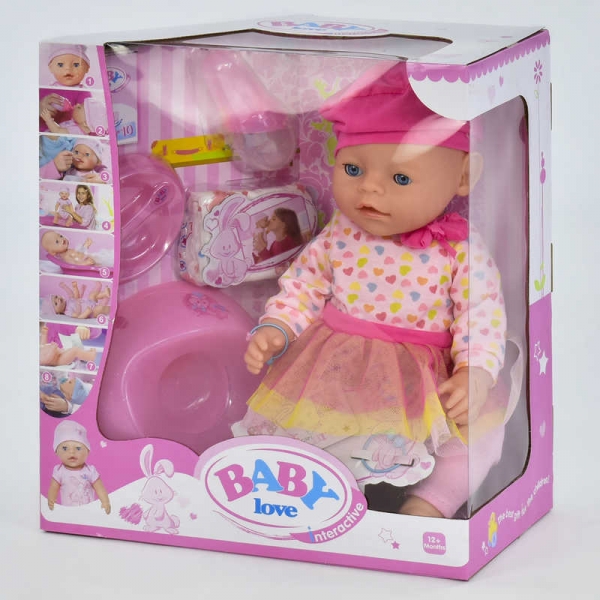 Пупс функциональный Baby Love BL 023 U