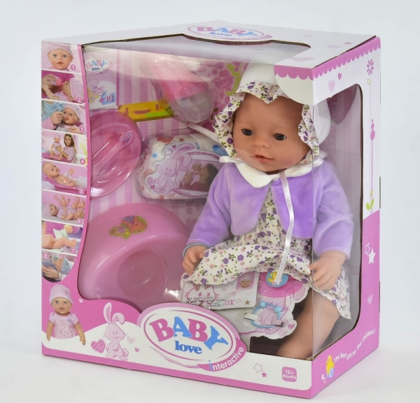 Пупс функциональный Baby Love BL 023 Q