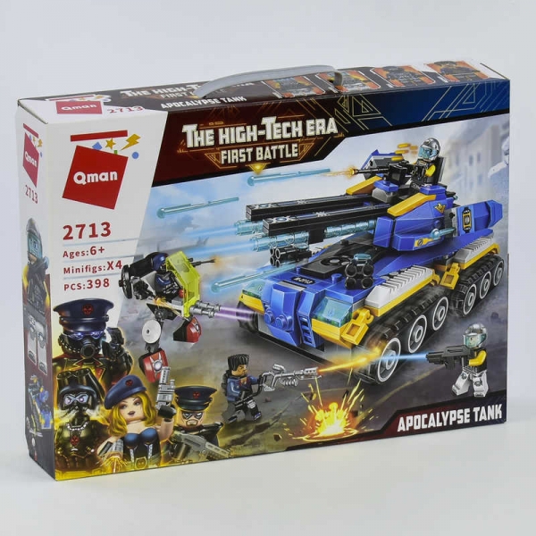 Конструктор Brick 2713 ''Танк ''Апокалипсис''