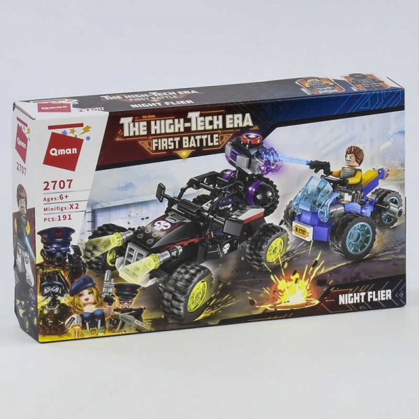 Конструктор Brick 2707 '