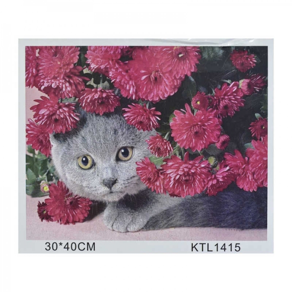Картина по номерам KTL 1428