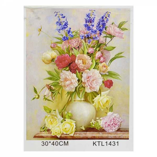 Картина по номерам KTL 1435