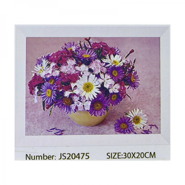 Алмазная мозаика JS 20476