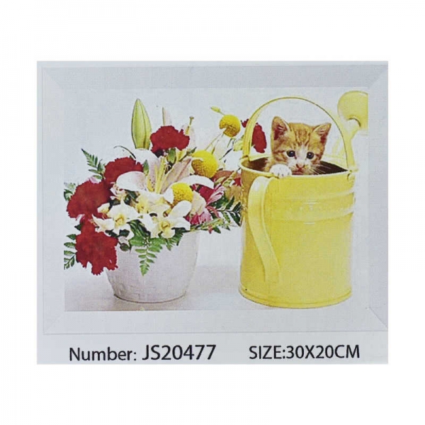 Алмазная мозаика JS 20481