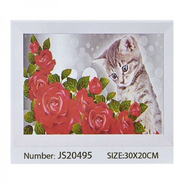 Алмазная мозаика JS 20497