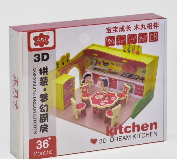 Деревянная игра ''Пазлы 3D Кухня'' С 35843
