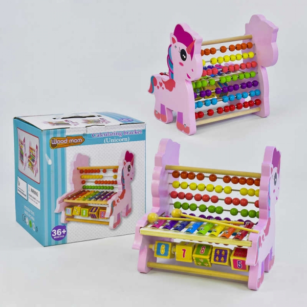 Деревянная игра Ксилофон-Счеты С 35859