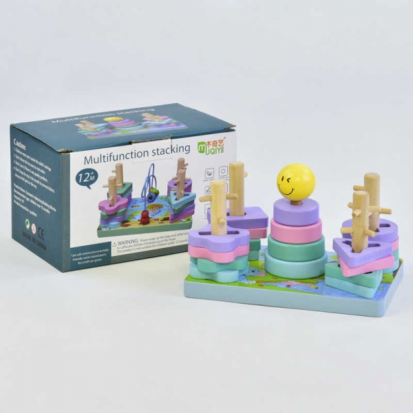 Деревянная игра С 35685